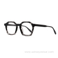 Acetate Optical Frame Glasses Lentes De Sol Hombre